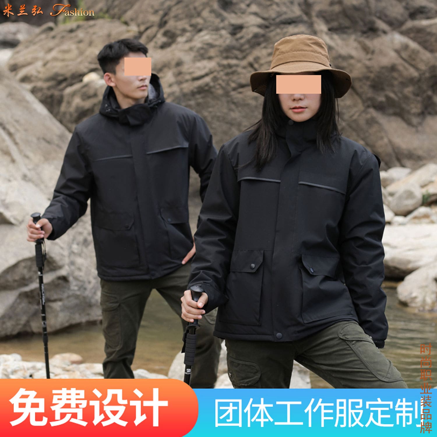 /static/upload/image/Jacket5WH/Black assault suit picture1.jpg